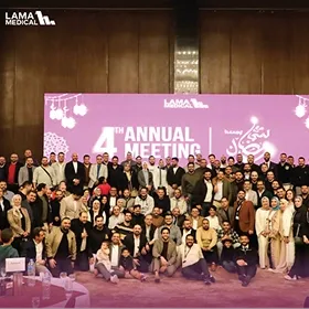 Ramadan Iftar 2025