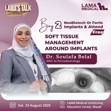 LAMA Medical course, 2025