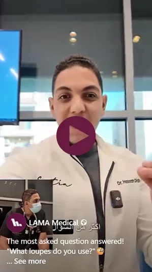Univet Loupes Testimonial